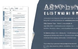 如何撰写一份优秀的装配电工简历，使其在众多简历中脱颖而出？