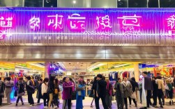 上海非尚服饰有限公司怎么样?靠谱吗?