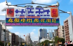 杭州招聘家电清洗人员（杭州家电清洗技能培训地址）