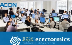 萨康电子上海有限公司怎么样？靠谱吗？