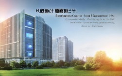 国兴资本有限公司可靠吗?投资安全有保障吗?