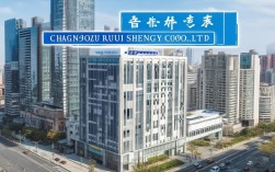 常州瑞声科技有限公司地址具体在哪里？