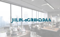 吉林庆大堂医药有限公司正规吗？怎么样？