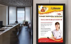 周口酒店客服招聘，待遇优厚？具体要求是什么？