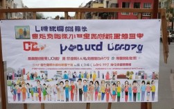 梁河事业编报考需要什么学历？年龄限制多少？2024年梁河事业单位招考公告|岗位表