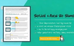 如何撰写出色的销售简历？破解销售岗位求职难题