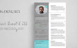 UI简历设计要点有哪些？新手如何打造优秀的UI设计简历模板？