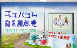 岷县人民医院护理人员招聘，为何如此重视护理岗位？背后有何考量？