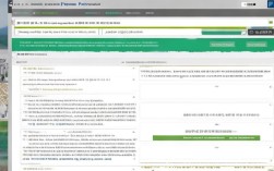 萧山养殖人员招聘网招聘信息丰富吗？适合养殖行业求职者吗？