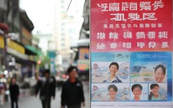 南京护理人员招聘要求高吗？报名条件及怎么报考详解