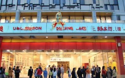 广州百伦贸易有限公司怎么样？靠谱吗？