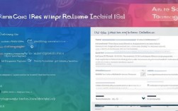 如何精准撰写简历技术技能部分，使其在众多简历中脱颖而出？