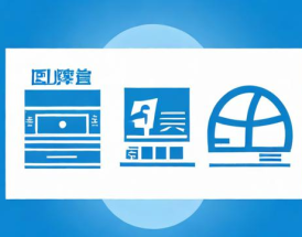 如何查询公司信用证明？