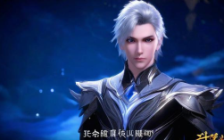 埃仑浩宇公司目前发展现状及最新动态如何？