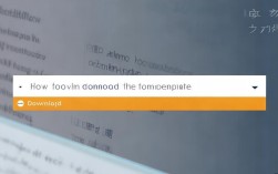 如何在线下载标准求职简历表格模板？