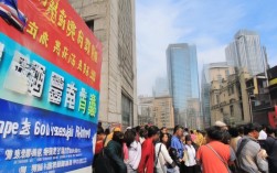 烟台招聘警务辅助人员，待遇如何？晋升空间大吗工作强度怎样？