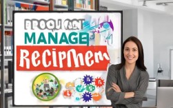 项目管理人员 招聘