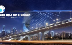 武汉路桥公司怎么样