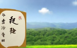 籍贯填写样板中空格填写规范是什么？正确格式有何要求？