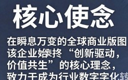 官方网人事是真的吗，官方网人事招聘