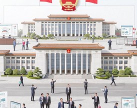 社会保障局是人事局吗，社会保障局和人事局的区别