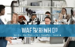 如何有效实施公司5S管理，提升工作效率与办公环境？