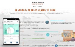台湾民众如何快速查询个人社保余额?实用方法解析