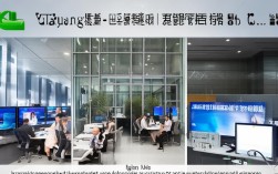 益光电子有限公司怎么样？靠谱吗？产品和服务如何？