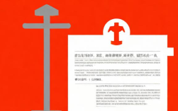 工伤证明书怎么写？正确步骤与模板指南是什么？