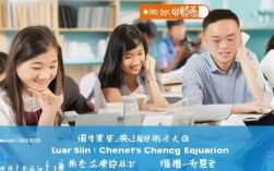 汇思前程教育质量如何？学员评价如何？性价比高不高？