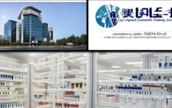 上海和生化妆品有限公司怎么样？产品安全吗？