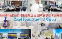 上海欣方公司评价如何？员工福利及发展前景分析？