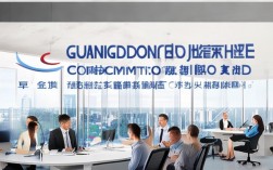 广东骏和通信有限公司怎么样?靠谱吗?