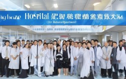 永州医院检验人员招聘详情？永州医生职位有哪些要求？