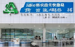 宁夏佳禾医药有限公司怎么样?招聘、药品批发可靠吗?