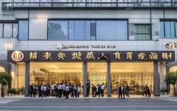 宁波宝都商贸有限公司怎么样?靠谱吗?