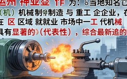 莱州神亚怎么样，莱州神亚公司真实评价