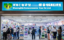 上海日铭电脑配件有限公司怎么样?靠谱吗?