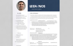 销售简历怎么写？销售简历模板范文高分技巧分享