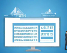 国家企业公示系统如何操作使用？