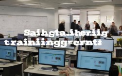 培训中心如何高效管理，实现学员满意度与教学质量双提升？