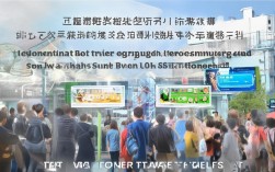 中环水务口碑如何？用户评价及服务真相大揭秘！