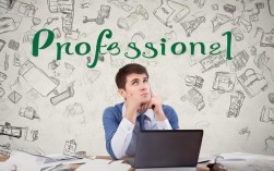 简历专业如何填写才更吸引HR？专业选择对求职有何影响？