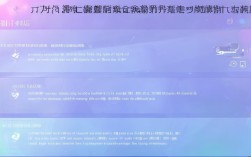 抖音上怎样彻底屏蔽所有营销号？揭秘有效屏蔽方法！
