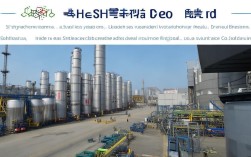 上海易势化工有限公司的产品和服务具体有哪些?