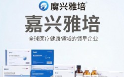 嘉兴雅培怎么样，嘉兴雅培怎么样