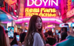 抖音真人粉丝活粉到底靠谱吗？购买后会被限流封号吗？