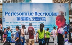 成都市武侯区招聘职位及福利待遇？,武侯区高薪工作招聘信息查询