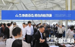 正定机场安检招聘待遇如何？员工福利揭秘！