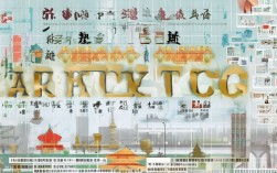 我国现行税种繁多，具体都有哪些呢？能否详细列举一下？